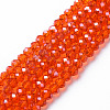 Electroplate Glass Beads Strands EGLA-T025-01A-2