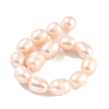 Natural Cultured Freshwater Pearl Beads Strands PEAR-P062-12E-3