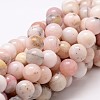 Round Natural Pink Opal Beads Strands G-K071-12mm-1
