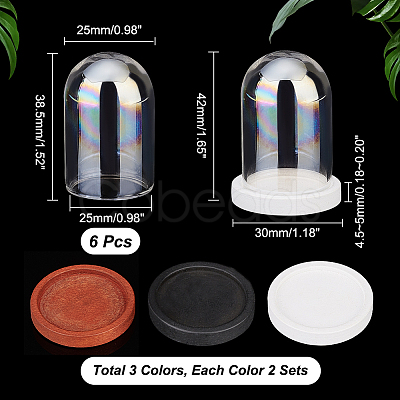 PandaHall Elite 6 Sets 3 Colors Iridescent Glass Dome Cover DJEW-PH0001-27-1