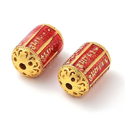 Alloy Enamel Beads ENAM-B001-01-1