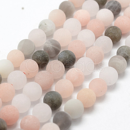 Natural Multi-Moonstone Beads Strands G-E365-06-8mm-1