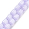 Natural Selenite Beads Strands, Dyed, Drum, Plum, 9x6mm, Hole: 1.2mm, about 43pcs/strand, 15.35''(39cm)