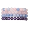 4Pcs Constellation 8mm Round Natural Amethyst & Rose Quartz & White Jade Imitation Aquamarine & White Jade Imitation Morganite Beaded Stretch Bracelets for Women, Gemini, Inner Diameter: 2-1/4 inch(5.8cm)