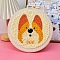 Dog Pattern Punch Embroidery Beginner Kits, including Embroidery Fabric & Hoop & Yarn, Punch Needle Pen, Instruction, Orange, 28x26x2cm