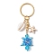 Tortoise Glass Seed Beaded Keychain, with Starfish Synthetic Turquoise and Natural Cowrie Shell Beads, Light Sky Blue, 8.5cm