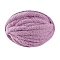 Super Softee Thick Fluffy Jumbo Chenille Polyester Yarn, for Blanket Pillows Home Decoration Projects, Plum, 20mm, about 29.53 Yards(27m)/Skein