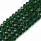 Glass Beads Strands, Faceted, Rondelle, Dark Green, 2.9~3.3x2mm, Hole: 0.8mm, about 145~150pcs/strand, 34~35cm