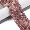 Natural Strawberry Quartz Beads Strands G-J373-16-8mm-01-4