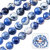 Beebeecraft 2 Strands Natural South Africa Sodalite Beads Strands G-BBC0001-02B-1