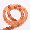 Dyed Frosted Natural Agate Round Beads Strands G-E322B-8mm-03-2