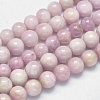 Round Natural Kunzite Beads Strands G-K068-27-5mm-1