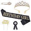 Birthday Crown Shoulder Strap Sets AJEW-WH0162-94-1