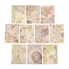 European Style Scrapbook Paper Pad Sets DIY-H170-04D-4