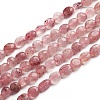 Natural Strawberry Quartz Beads Strands G-D0002-B40-1