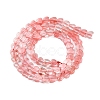 Cherry Quartz Glass Beads Strands G-M403-A18-02-3