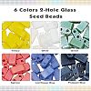 Nbeads 540Pcs 6 Colors 2-Hole Glass Seed Beads SEED-NB0001-45-4