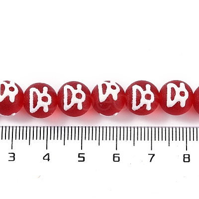 Handmade Lampwork Beads GLAA-B021-07A-05-1