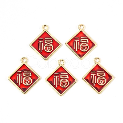 Spring Festival Theme Alloy Enamel Pendants ENAM-R057-03G-1