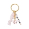 Alloy Enamel Acrylic with Natural Rose Quartz Keychain, Butterfly, Word LUCK, Golden, 7.2cm