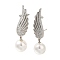 Rack Plating Feather Brass Micro Pave Clear Cubic Zirconia Stud Earrings, with ABS Plastic Pearl, Long-Lasting Plated, Lead Free & Cadmium Free, Left and Right, Platinum, 45.5x12mm