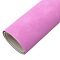 Frosted PVC Imitation Leather Fabrics, DIY Craft Supplies, Violet, 33x20cm