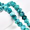 Synthetic Turquoise Beads Strands, Faceted Cube, Dark Turquoise, 10x10x10~11mm, Hole: 1mm, about 20pcs/strand, 7.95''(20.2cm)