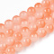 Baking Painted Imitation Jade Glass Round Bead Strands, Two Tone, Coral, 7.5~8mm, Hole: 1mm, about 109~111pcs/strand, 30.94~31.26 inch(78.6~79.4cm)