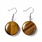 Natural Tiger Eye Flat Round Dangle Earrings, Platinum Brass Jewelry for Women, 42mm, Pin: 0.7mm