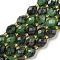 Natural Ruby in Zoisite Beads Strands, Faceted, Oval, with Seed Beads, 8~9x6~8mm, Hole: 1~1.2mm, about 36~38pcs/strand, 14.96~15.35 inch(38~39cm)