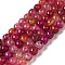 Dyed & Heated Natural Dragon Veins Agate Beads Strands, Faceted, Round, Cerise, 8mm, Hole: 1.2mm, about 48pcs/strand, 14.69''(37.3cm)