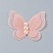 Butterfly Organza Ornaments, with Acrylic Pearl, for Hair Accessories Making, Pink, 33~35x42~47x3mm