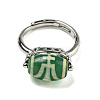 Oval Dyed & Heated Tibetan Style dZi  Natural Agate Adjustable Rings RJEW-C087-04P-01-2