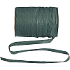 Raffia Paper Cords for DIY Jewelry Making OCOR-BC0001-02B-2