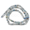 Natural Aquamarine Beads Strands G-C052-01-3