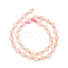 Natural Rose Quartz Beads Strands G-I376-B06-01-2