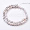 Natural White Agate Bead Strands X-G-J376-02-6mm-2