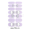 Full Cover Nail Art Stickers MRMJ-T040-078-2
