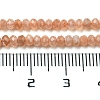 Natural Peach Moonstone Beads Strands G-A097-C02-01-5