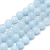 Natural Aquamarine Beads Strands X-G-S150-08-8mm-1
