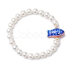 8mm Round Shell Pearl Beaded Stretch Bracelets BJEW-JB10338-3