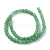 Natural White Jade Beads G-J390-C01-19-2