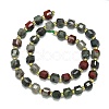 Natural Africa Bloodstone Beads Strand G-I376-D75-01-2