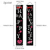 Rectangle Door Wall Hanging Polyester Sign for Festival HJEW-WH0036-02D-2