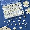 247Pcs ABS Plastic Imitation Pearl Beads Sets KY-YW0001-58-3