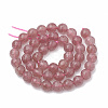 Natural Strawberry Quartz Beads Strands G-R447-6mm-04-3