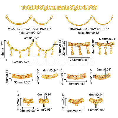 DICOSMETIC 8Pcs 8 Style Alloy Connector Charms FIND-DC0002-47-1