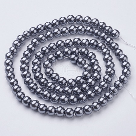 Round Glass Pearl Beads Strands JPS8MMY-19-1