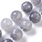 Natural Cloudy Quartz Beads Strands, Faceted, Round, 25mm, Hole: 1.5mm, about 16pcs/strand, 17.32 inch(44cm) long