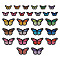 27Pcs 27 Style Butterfly Embroidered Cloth Iron on Patches, Mixed Color, 2.5~4.4x4.15~7.7x0.2cm, 1pc/style